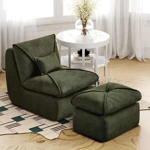 Sitzsack Bodensofa Bodenstuhl gepolstert Lesesessel mit Rückenlehne & Fußstütze - Bild 1 von 17
