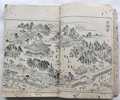 19c Japanese Original Antique Old Woodblock Print Book Kyoto • 28.24£