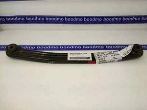  RH Track Control Arm HYUNDAI ACCENT VIVA 5522025100 - Picture 1 of 1