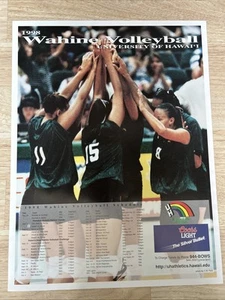 Vtg 1998 Hawaii Rainbow Wahine Women’s Volleyball Schedule Poster NCAA - Picture 1 of 6
