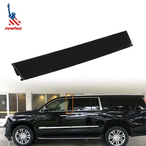 Left Driver Side Door Molding Trim For Cadillac Chevy GMC 2015-2020 926-241 - Picture 1 of 13