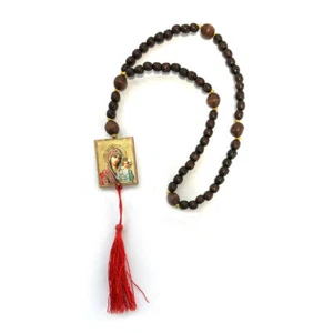 Rosario Católico Ucraniano con Medalla Reversible de la Virgen de Kazán - Borla Roja - Imagen 1 de 1
