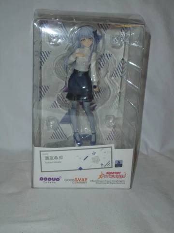 Good Smile BanG Dream! Yukina Minato Pop Up Parade Figure Statue Cover