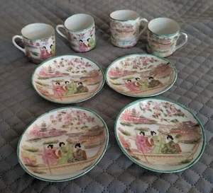 Vintage Demitasse Geisha Girls Porcelain Demitasse Cups & Saucers 4 Sets - Picture 1 of 16