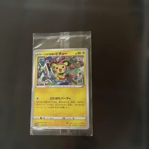 Pikachu Sin Abrir Promo Raro Juego de Cartas Pokemon - Imagen 1 de 2