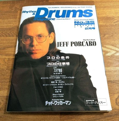 Rhythm Drums Mag Issue 35 Jeff Porcaro Drummer Interview Record Sheet From Japa Foto 1 de 4
