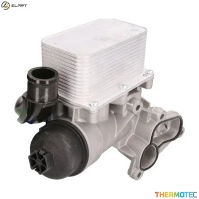 OIL COOLER ENGINE OIL D4R007TT FOR RENAULT MASTER/III/Platform/Chassis/Van/Bus - Image 1 of 4