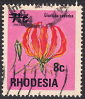 1976 Rhodesia SC# 364 - En supplément avec valeurs neuves et deux barres - D'occasion -1