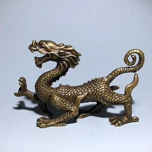 Chinese Old Vintage Solid Brass Handwork Collectible Dragon Ornament Statue - Picture 1 of 8