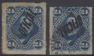 ARGENTINA 1885 OFFICIALS Sc O22 REGULAR & INVERTED OVPTS UNUSED & USED SCV$57.50 - Picture 1 of 1