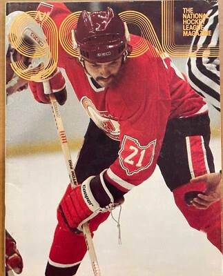 1976 Boston Bruins at Cleveland Barons NHL Program - Barons First Year in NHL  - Image 1 of 4