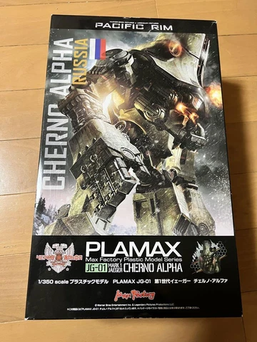 PLAMAX JG-01 Pacific Rim CHERNO ALPHA 1/350 plastic Model Kit New Max Factory Cover