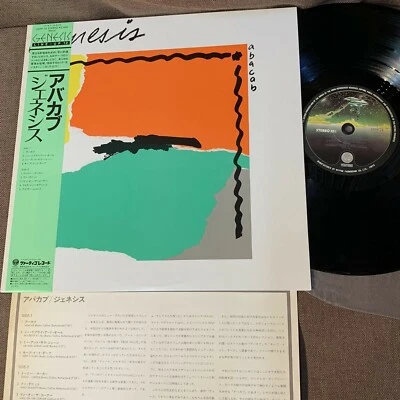 GENESIS Abacab JAPAN LP 20PP-74 w/OBI+INSERT 1983 Line-Up 12 reissue P.Collins - Image 1 of 4
