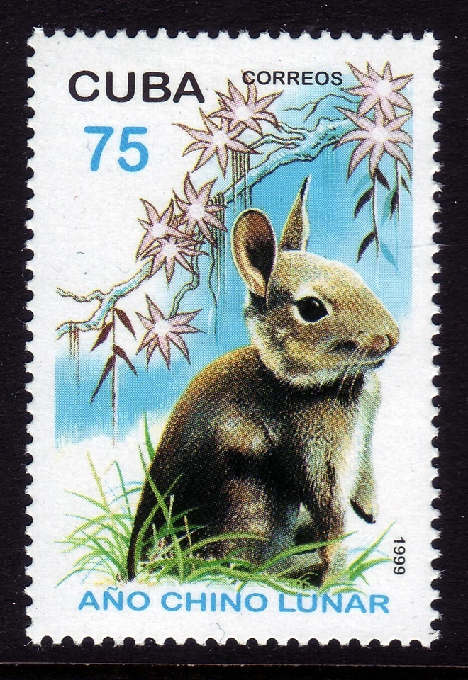 UNUSED: CARIBBEAN #3986. FINE-VERY FINE NH OG. SCV $2.60 - Image 1 of 1