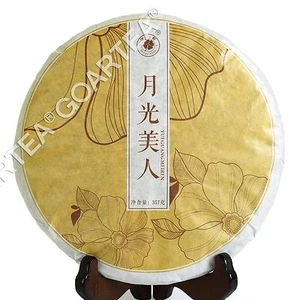 357g 2014 Yunnan Moonlight Beauty White Raw Cake Chinese Puer Pu'er Pu erh Tea - Picture 1 of 6