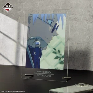 2024 NEW Ichiban Kuji Jujutsu Kaisen B Prize Acrylic Board - Gojo Satoru - JAPAN - Picture 1 of 4