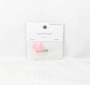 Madotachi Gimikin Spare Lip Pink (1299) - Picture 1 of 4