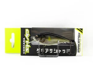 Imakatsu Gekiasa Shad 3D Realism 58 mm 7 grams Floating Lure 714 (6243) - Picture 1 of 6