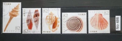 JAPAN STAMPS  2015 SEA SHELLS COMPLETE SERIES,kompett, completa, full set No486 - Image 1 of 3