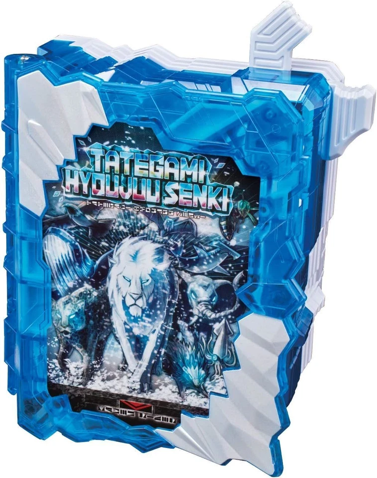 Bandai Kamen Rider Saber DX Tategami Hyoujyuu Senki Wonder Ride Book JP