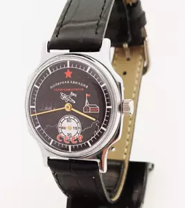 Pobeda Polar Aviation Vintage Soviet Ussr mechanical Wristwatch #602 - Picture 1 of 12