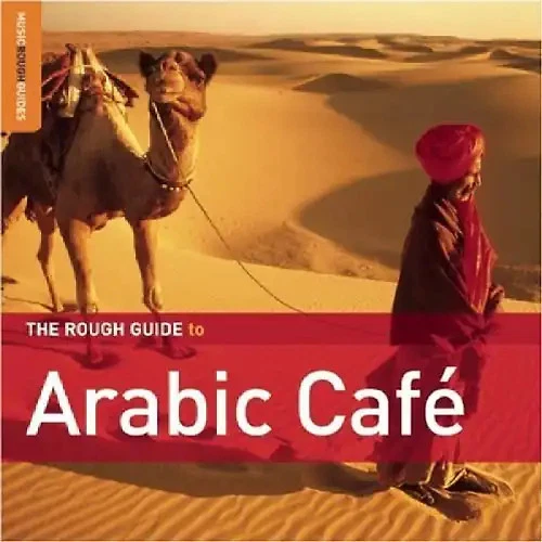 Kalthoum - Rough Guide: Arabic Cafe - Bild 1 von 1