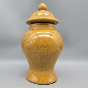 Royal Haeger Pottery Ginger Jar w/ Lid Speckled Mustard or Butterscotch 8.5" USA - Picture 1 of 6