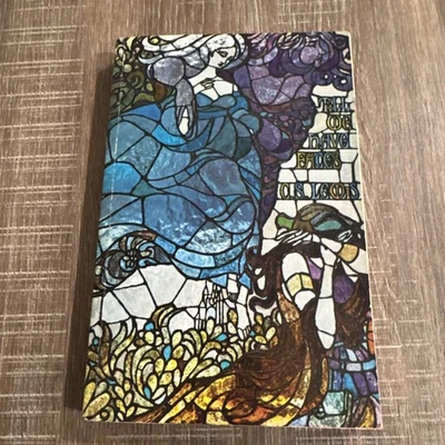 Till We Have Faces by C. S. Lewis 1966 Time Life Trade Paperback Vintage (N7) - Image 1 of 4