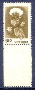 INDIA 1983 1 R dark brown hybrid cotton superb U/M MAJOR VARIETY MISSING COLOR - Picture 1 of 1