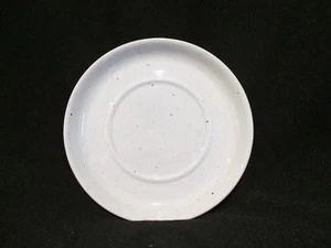 Midwinter Night Saucer Only Made in England  - Picture 1 of 1