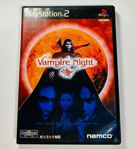 Vampire Knight Sony Playstation 2 PS2 Japanese ver Tested - Picture 1 of 4