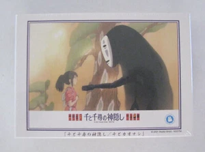 Rompecabezas Spirited Away No.208-205 Sen to Kaonashi--208p - Imagen 1 de 4