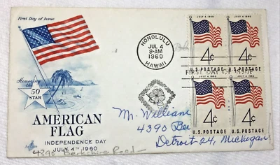 Honolulu HI American Flag 4 Block First Day Issue Jul 4 1960 4 Cents - Image 1 of 4