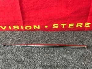 Antenna di ricambio telescopica radio FM portatile AM 6"" a 51"" vintage NOS - Foto 1 di 6