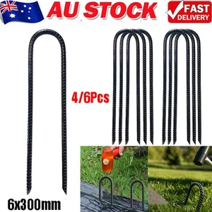 4/6Pcs 12" Heavy Duty Steel Tent Pegs U Shape Ground Stake Steel Metal Rebar AU - Picture 1 of 14