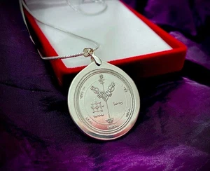 4th Pentacle of Jupiter “For Riches” - Sterling Silver money talisman witchcraft - Picture 1 of 4