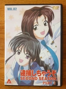 You're Under Arrest 2nd Season 2001 TV Anime Series Part 2 Vol 2 3 Eps 18-26 R0 - Bild 1 von 6