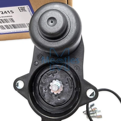 NEW Rear Parking Brake Actuator Fit for 2008-2018 Volvo S60 S80 XC60 XC70 V70 - Imagem 1 de 4