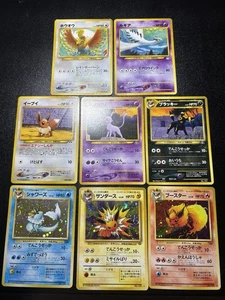 (LP) 8set Eevee Vaporeon Jolteon Flareon Umbreon Espeon Lugia Ho-oh Pokemon Card - Picture 1 of 23