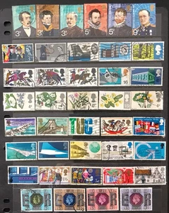 BRITISH GB Briefmarken Auswahl QE11 Commemorative Fine Used.K19 - Bild 1 von 1