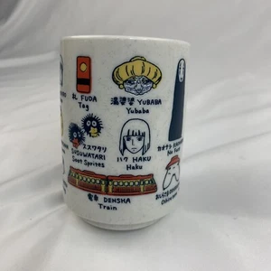 NUOVO! Tazza Mug Spirited Away Studio Ghibli Stile Giapponese YUNOMI di Sushi F/S - Foto 1 di 8