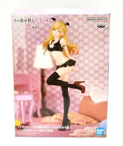 My Dress-Up Darling kisekoi Celestial vivi Marin Kitagawa Figure BANPRESTO - Picture 1 of 7