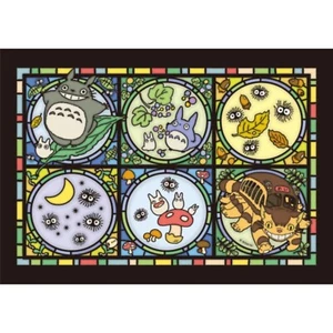 Art Crystal Jigsaw Puzzle: My Neighbor Totoro (208pcs) - JAPAN IMPORT -US Seller - Picture 1 of 8