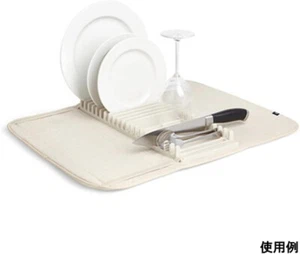 Alfombra de secado de platillo y microfibra UDRY - Ahorro de espacio diseño ligero - Imagen 1 de 5