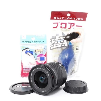 Canon EF-S 10-18mm IS STM 971028 - Image 1 of 4