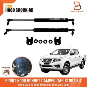 Capó amortiguador de gasolina puntal elevador para camioneta Nissan Frontier D23 NP300 15-20 - Imagen 1 de 9