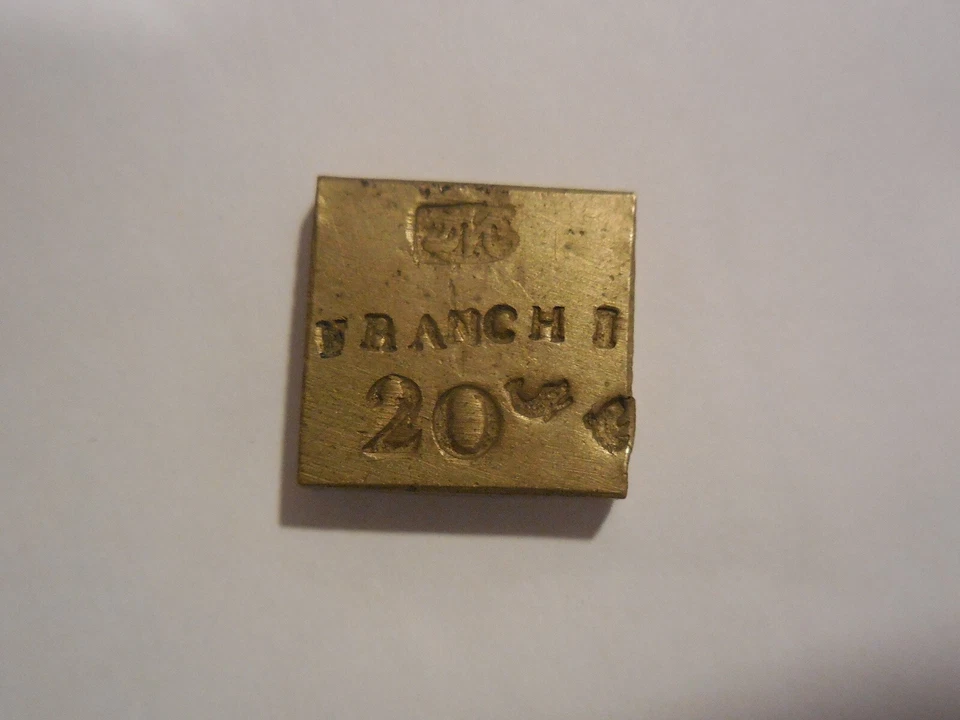 France poids monétaire 20 francs 6,45 grammes - Photo 1/1