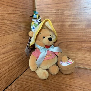 Disney WINNIE THE POOH BEAR CON CESTO E COFANO 9" Bean Bag ANIMALE IMBOTTITO NUOVO - Foto 1 di 9