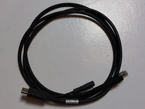 Zebra CBA-U42-S07PAR Barcodeleserkabel / Programmierkabel Scanner - Bild 1 von 3