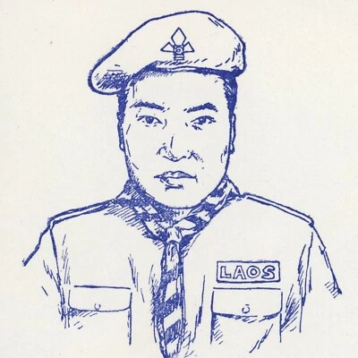 Laos #241 #C106-C107 Scout Movement Anniversary 1973 FDC First Day Issue Cover - Image 1 of 2